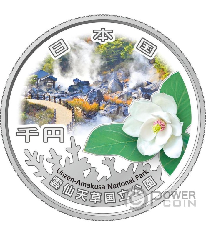 UNZEN AMAKUSA National Park 1 Oz Silver Coin 1000 Yen Japan 2024