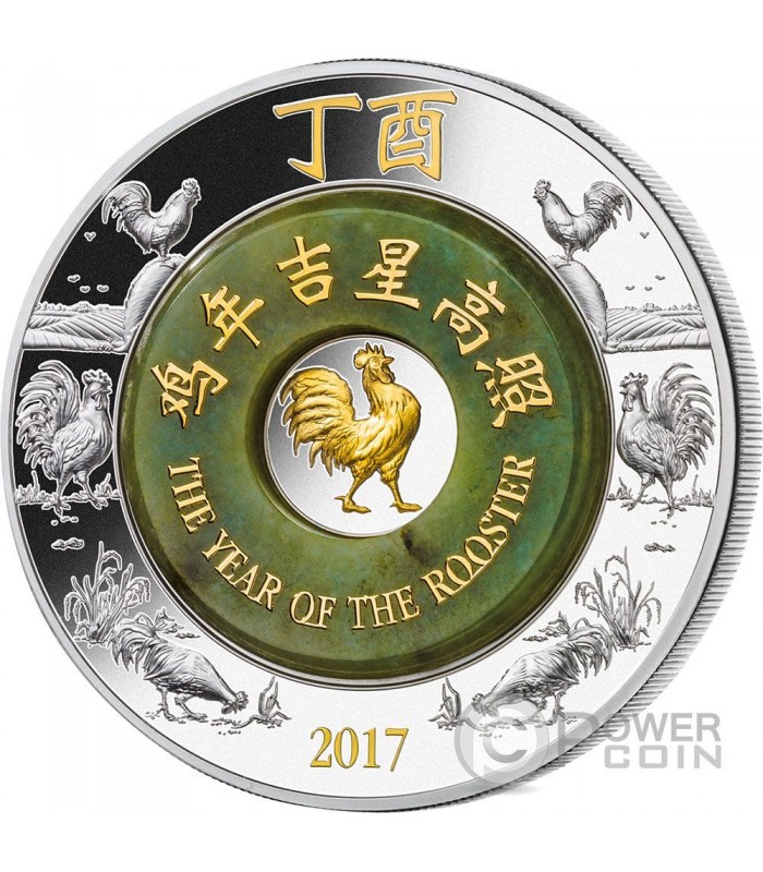 GALLO Rooster Giada Jade Lunar Year 2 Oz Moneta Argento 2000 Kip Laos 2017