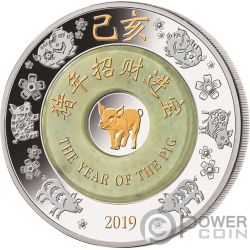 HORSE Jade Lunar Year 2 Oz Silver Coin 2000 Kip Laos 2014