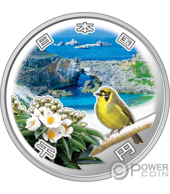 OGASAWARA ISLANDS 50th Anniversary 1 Oz Silver Coin 1000 Yen Japan