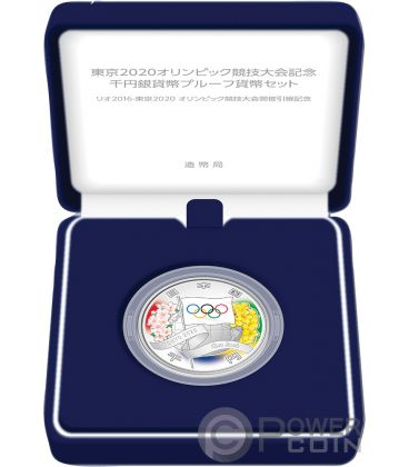 TOKYO OLYMPIC GAMES 2020 1 Oz Silver Coin 1000 Yen Japan 2016