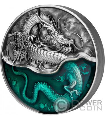 AO GUANG Azure Dragon Kings 2 Oz Silver Coin 10000 Francs Chad 2021