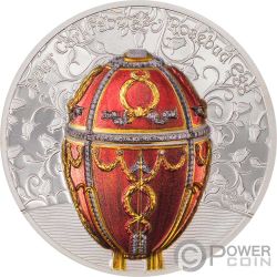 TSAREVICH FABERGE EGG Peter Carl 2 Oz Silver Coin 1000 Togrog 