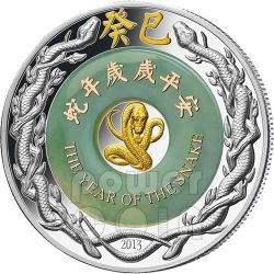 HORSE Jade Lunar Year 2 Oz Silver Coin 2000 Kip Laos 2014