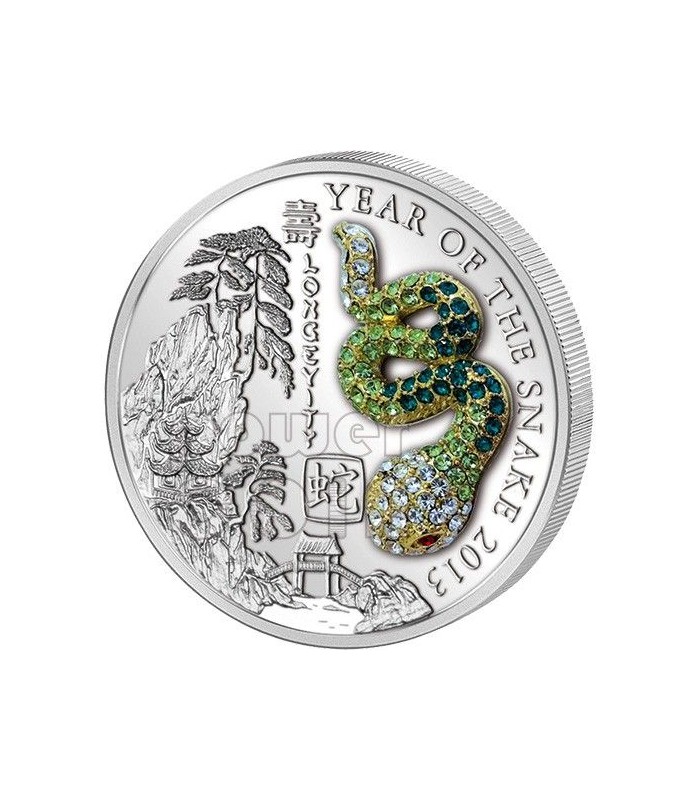 SNAKE PAVE 3D Lunar Year Silver Coin 500 Francs Rwanda 2013