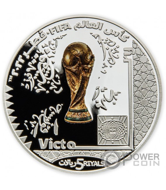 VICTORY Fifa World Cup 1 Oz Moneda Plata 5 Riyals Qatar 2022