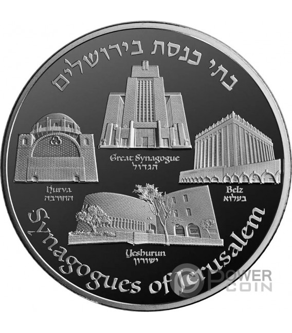 SYNAGOGUES OF JERUSALEM Views of Jerusalem 1 Oz Silver Medal Israel 2023