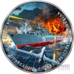 WARSHIP MOSCOV INCIDENT Russian Invasion of Ukraine 1 Oz Silver Coin 1 Hryvnia Ukraine 2022