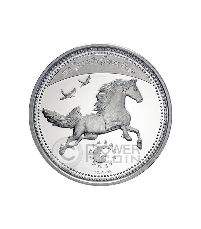 WOODEN HORSE Yin Yang Lunar Year Zodiac Silver Coin 1000 Francs