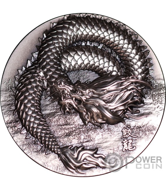 SCALED DRAGON Spring 5 Oz Silver Coin 18888 Francs Chad 2024