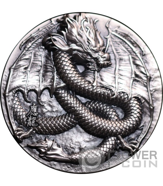 WINGED DRAGON Heritage 5 Oz Silver Coin 18888 Francs Chad 2024