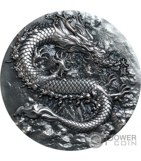 DRAGON FIRE Antique Finish 5 Oz Silver Coin 18888 Francs Chad 2024