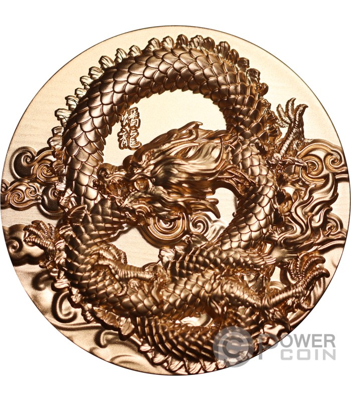 COILED DRAGON Gold Gilded 5 Oz Silver Coin 18888 Francs Chad 2024