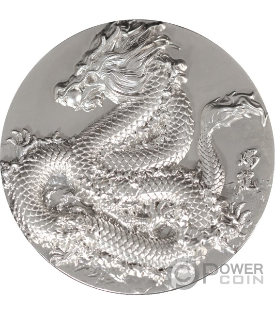 DRAGON TORCH Original Silver 5 Oz Silver Coin 18888 Francs Chad 2024