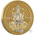 DIWALI 1 Oz Серебро Медаль 2024