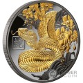 LUNAR SNAKE Black Proof 1 Oz Moneda Plata 1$ Niue 2025