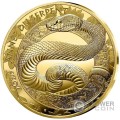 YEAR OF THE SNAKE 1/4 Oz Gold Coin 50€ Euro France 2025