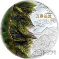 GREAT WALL OF CHINA 3 Oz Moneda Plata20$ Cook Islands 2025