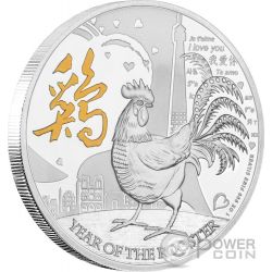 Rooster Lunar Year 2017