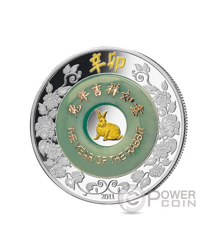 RABBIT Jade Lunar Year 2 Oz Silver Coin 2000 Kip Laos 2011