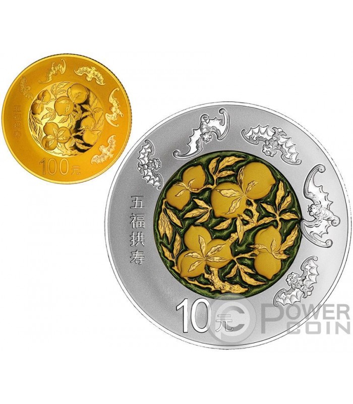 WU FU GONG SHOU Auspicious Culture Set 10